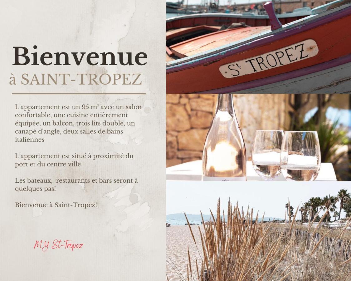My St-Tropez Διαμέρισμα Σαιν-Τροπέ Εξωτερικό φωτογραφία